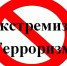 Не будьте равнодушными!. - Бабынинский район