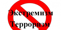 Не будьте равнодушными!. - Бабынинский район