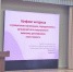 Продолжается цикл антикоррупционных семинаров-практикумов с работниками организаций, подведомственных органам местного самоуправления. - Бабынинский район