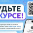 Прокуратура Калужской области в соцсетях. - Бабынинский район